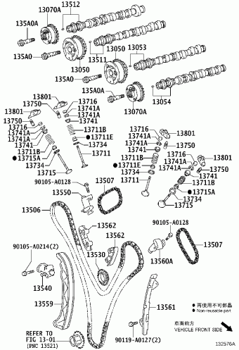 Engine/Fuel/Tool | Toyota AVALON GSX50L-AEZPBA AXXA55,AXXH5#,GSX50 