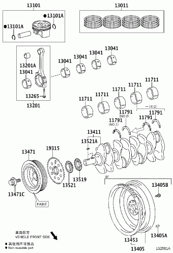 COROLLA/AURIS ZRE182R-AHFNKQ NRE180,ZRE18#,ZWE186