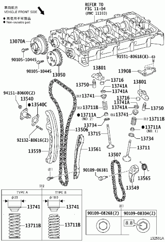 WISH ZGE20R-HPXNP ZGE2#