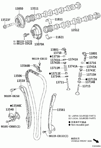 CAMRY/HYBRID ASV71L-RETNHX ASV7#,AXVA70,AXVH7#,GSV70,MXVA71