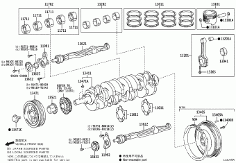 FORTUNER TGN166L-SGTHKF GGN155,GUN1##,LAN155,TGN1##