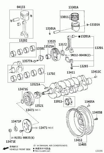 DYNA WU600L-TKMMJ3 WU600,650,XZU600,650