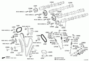 TUNDRA/SEQUOIA VXKH75L-PSVLZA VXKA7#,VXKH7#,VXKH8#