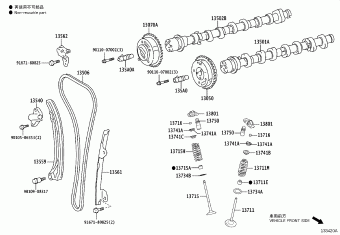 HIGHLANDER SXUA75L-BRZMTC AXUH7#,SXUA75