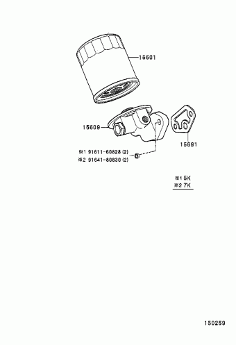 TOWNACE/LITEACE KR42R-RCMREQ CR4#,KR4#,SR40