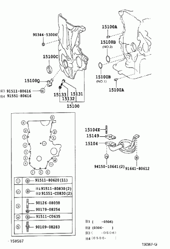 YARIS NCP13L-AHMVKW NCP1#,NLP10,SCP10