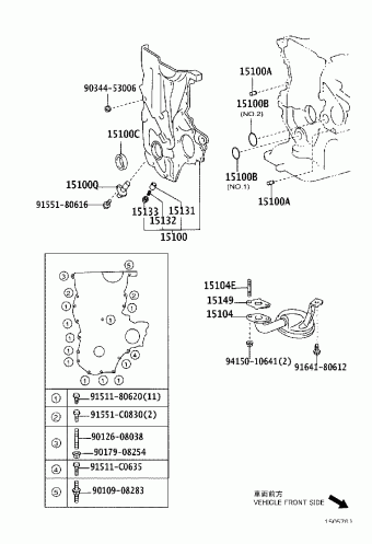 SCION XA NCP61L-HHPNKA NCP61