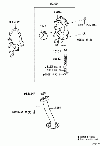 DYNA XZU342R-TKMQSD3 BU3##,WU3##,XZU3##