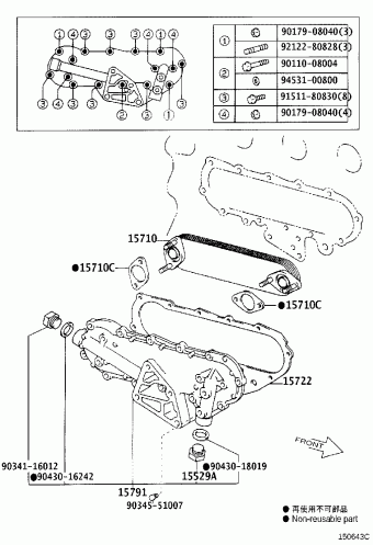 DYNA XZU320L-TMMQWR3 BU3##,WU3##,XZU3##
