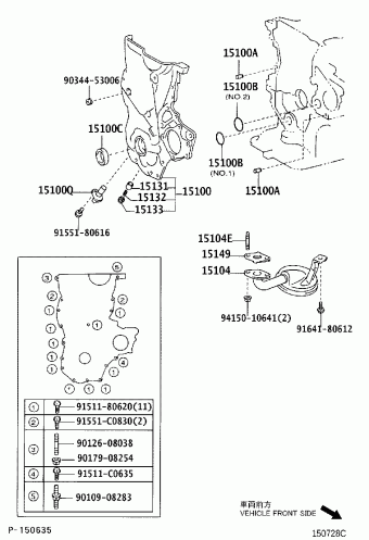 ECHO NCP13L-AHPRKK NCP13