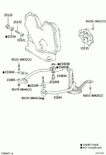 DYNA XZU320L-TMMQWR3 BU3##,WU3##,XZU3##