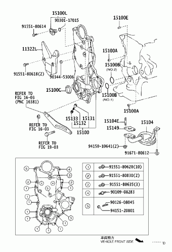 COROLLA SED/WG NDE120R-DEMDYW CDE120,NDE120,ZZE12#