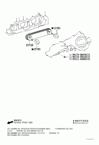 HIACE KDH222L-LEMNYV KDH2##,LH2##,TRH2##