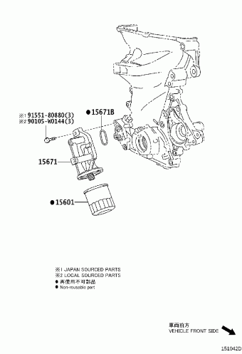 YARIS/HYBRID KSP130L-CHMNKW KSP130,NHP130,NLP130,NSP130