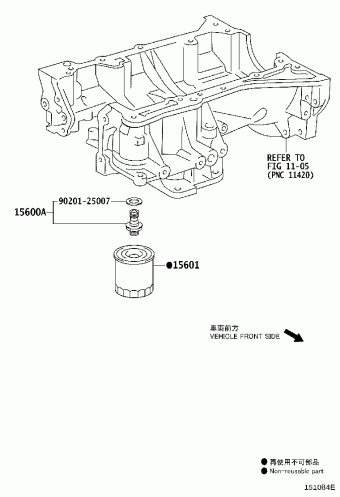 Engine/Fuel/Tool | Toyota PREVIA AHR20R-GFXDB AHR20 Parts Catalogs 