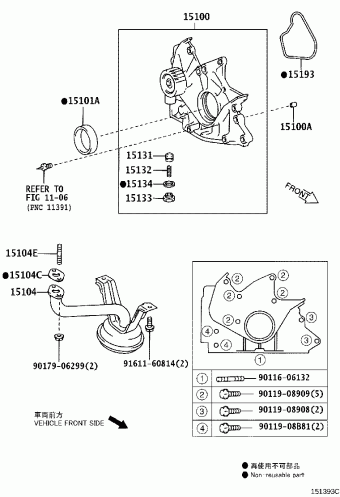 COROLLA SED/WG CE140L-AEMDS CE140,NZE141,ZRE14#,ZZE14#