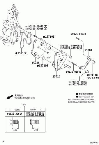 SEQUOIA USK65L-GKTSGA UCK6#,UPK6#,USK6#