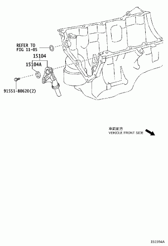 COROLLA (S.AFRICA) NRE150R-DEFDKN 11.2009