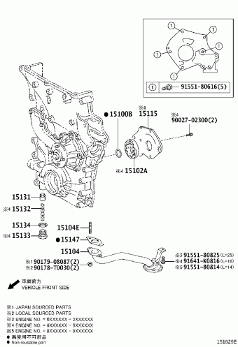 HIACE TRH201R-RBMDKQ KDH2##,LH2##,TRH2##