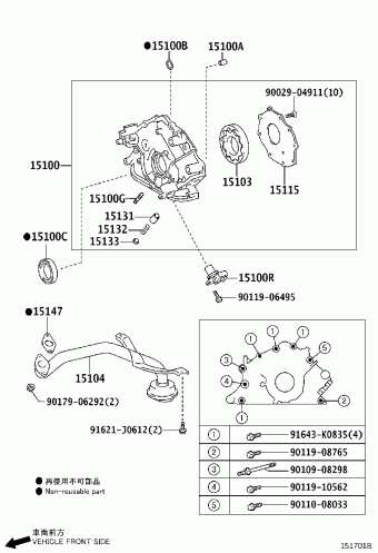CROWN UZS200L-DETCKC GRS20#,UZS200