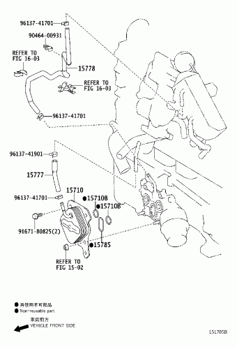 URBAN CRUISER NLP110L-AHFRXW NLP11#,NSP110
