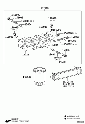 DYNA XZU710L-PKMQKV3 WU700,710,720,XZU710,720,730