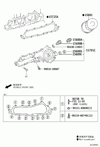 HILUX KUN25L-DRMSHW KUN2#,35