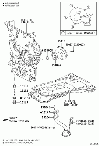 FORTUNER TGN61L-NKPSKF GGN50,60,KUN5#,6#,LAN50,TGN51,61