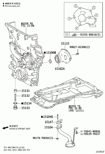 HILUX TGN16L-PRMSKV 01.2015
