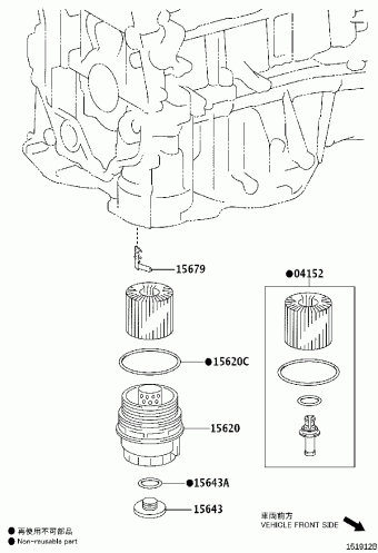 CAMRY/AURION/HV ASV50L-DETNKV ASV50,AVV50,GSV50
