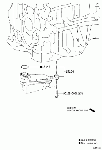 CAMRY/HYBRID ASV51L-JETEHC ACV51,ASV5#,AVV50
