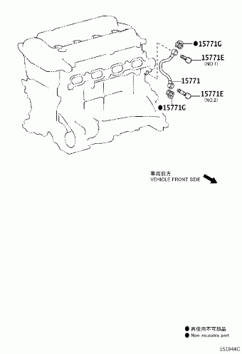 COROLLA/AXIO NZE161R-AEXNK NRE161,NZE161