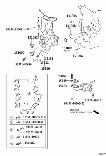 RACTIS NCP120R-CHXGKH NCP120