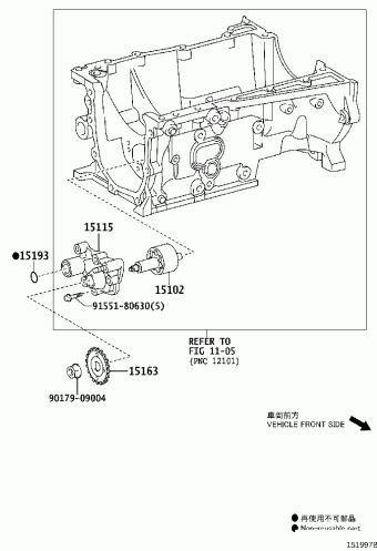 AURIS/HYBRID NDE180L-DHFNXW 03.2013