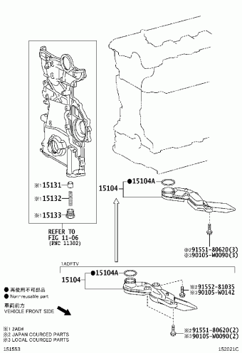 RAV4 ALA40L-ANFMRW ALA4#,ASA44,AVA4#,WWA42,ZSA4#