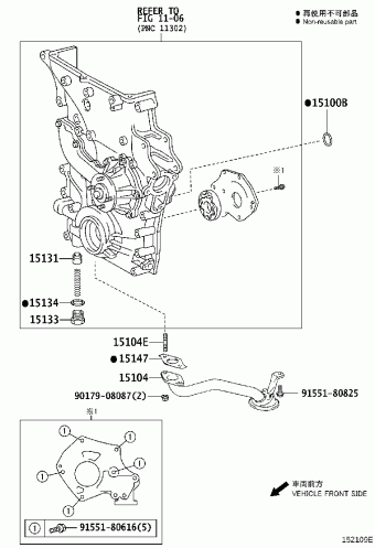 HIACE TRH200R-SSPDK GDH2##,KDH2##,LH2##,TRH2##