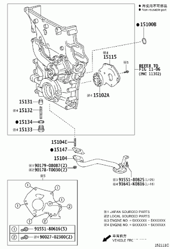 HIACE TRH203L-REMDKV GDH2##,KDH2##,LH2##,TRH2##
