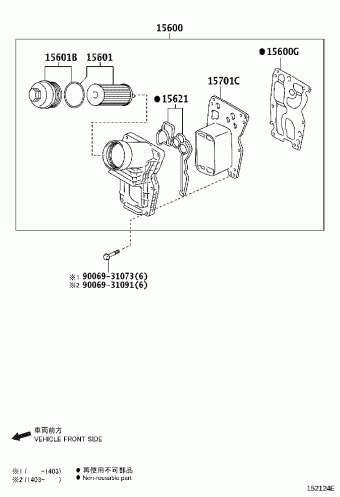 VERSO WAR20R-GWFEYW AUR2#,WAR20,ZGR2#