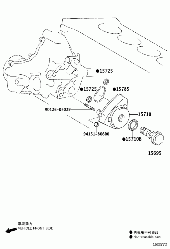 CAMRY/HYBRID ASV51L-RETNHX ACV51,ASV5#,AVV50,GSV50