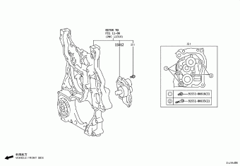 INNOVA GUN142R-MXMSYX GUN14#,TGN14#