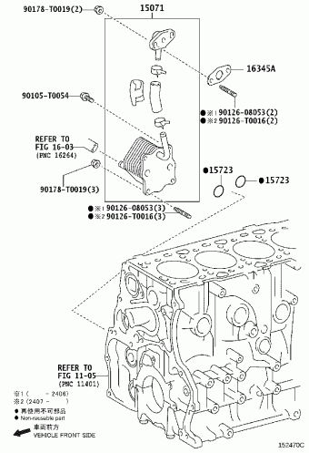 INNOVA GUN142R-MXMSYX GUN14#,TGN14#