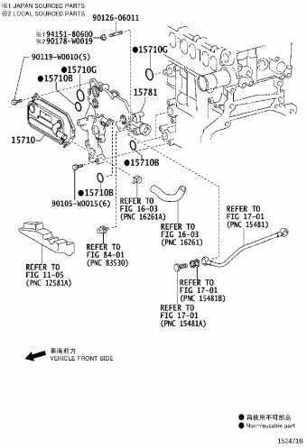 RAV4 ALA49R-ANTGXQ ALA49,ASA4#,AVA4#,ZSA4#