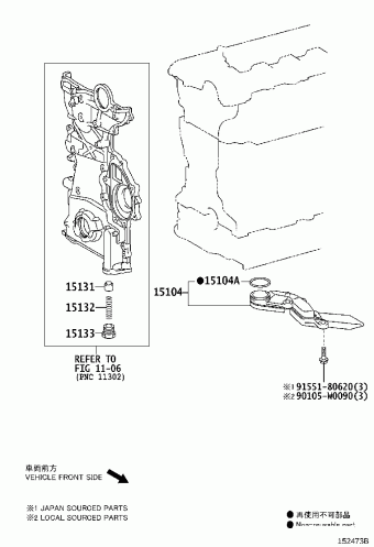 RAV4 ALA49R-ANTGXQ ALA49,ASA4#,AVA4#,ZSA4#