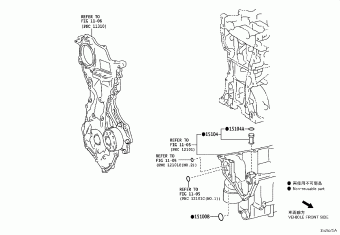 YARIS/HYBRID NSP131L-CHXNBW KSP130,NHP130,NLP130,NSP13#