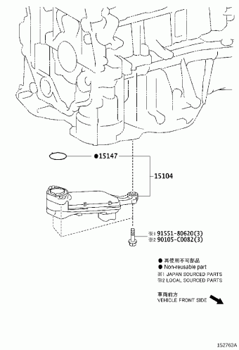 CAMRY/HYBRID ASV70L-AETNKW ASV7#,AXVA70,AXVH7#,GSV70,MXVA71