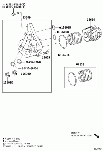 VERSO ZGR21L-GWXEPW AUR2#,WAR20,ZGR2#