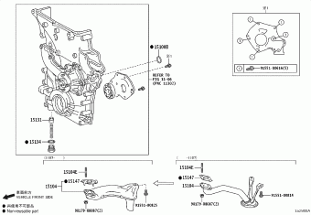 4RUNNER TRN280L-GKPGKA GRN28#,TRN28#
