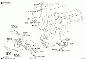 4RUNNER GRN285L-GKAGK GRN28#