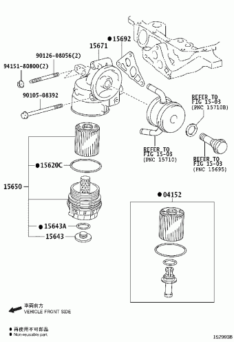 4RUNNER GRN285L-GKAGK GRN28#