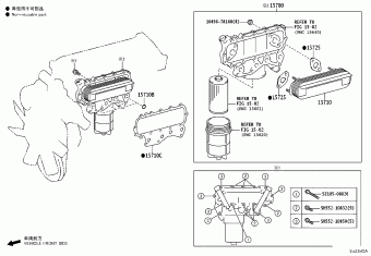 DYNA XZU710L-SKMRK3 WU700,710,720,XZU710,720,730